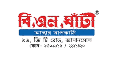 B.N. Asansol logo