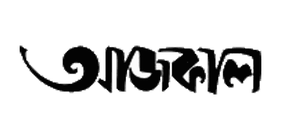 Aajkaal logo