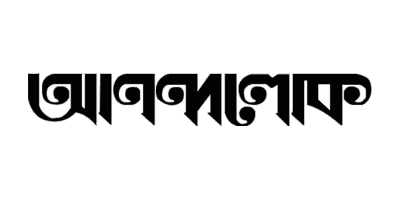 Anandalok logo