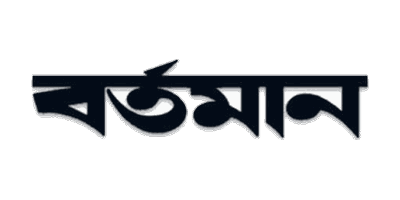 Bartaman logo