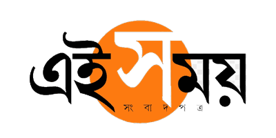 Ei Somoy logo