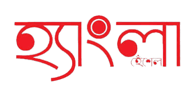 Hangla Hneshel logo
