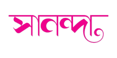 Sananda logo